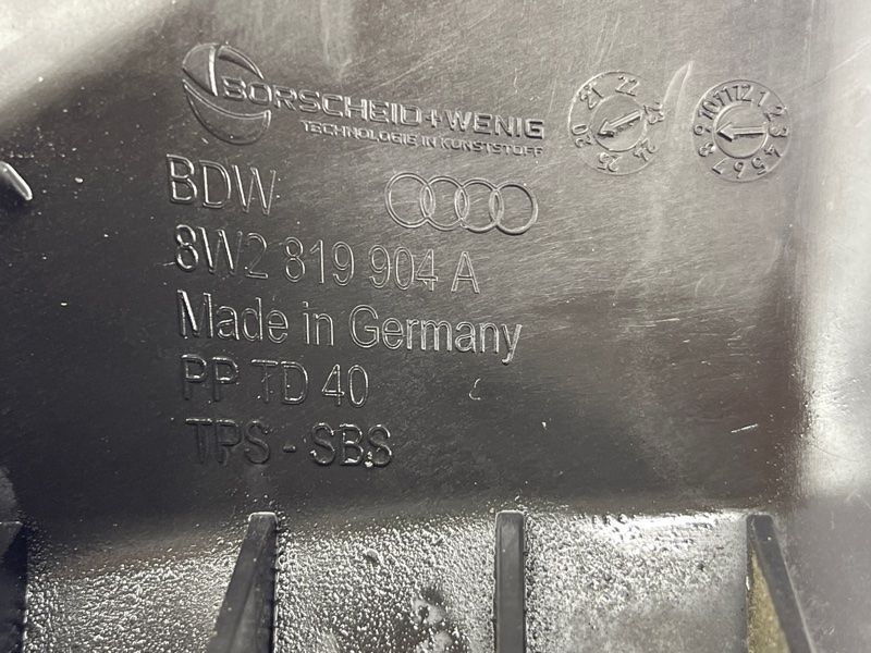 Повітрозабірник 8W2819904A Audi Q5