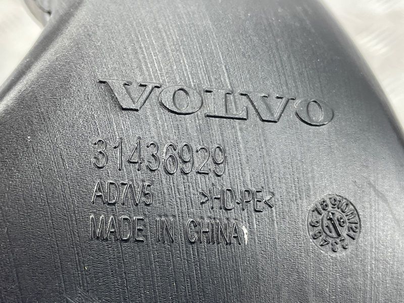 Воздуховод 31436929 Volvo XC60