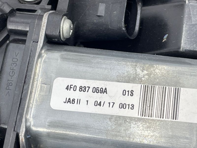 Привідний блок дверей лівий 4F0837059A Audi A8 Audi A6, Audi A7, Audi A8, Audi Q7, Audi RS7, Audi S6, Audi S7, Audi S8, Audi SQ7
