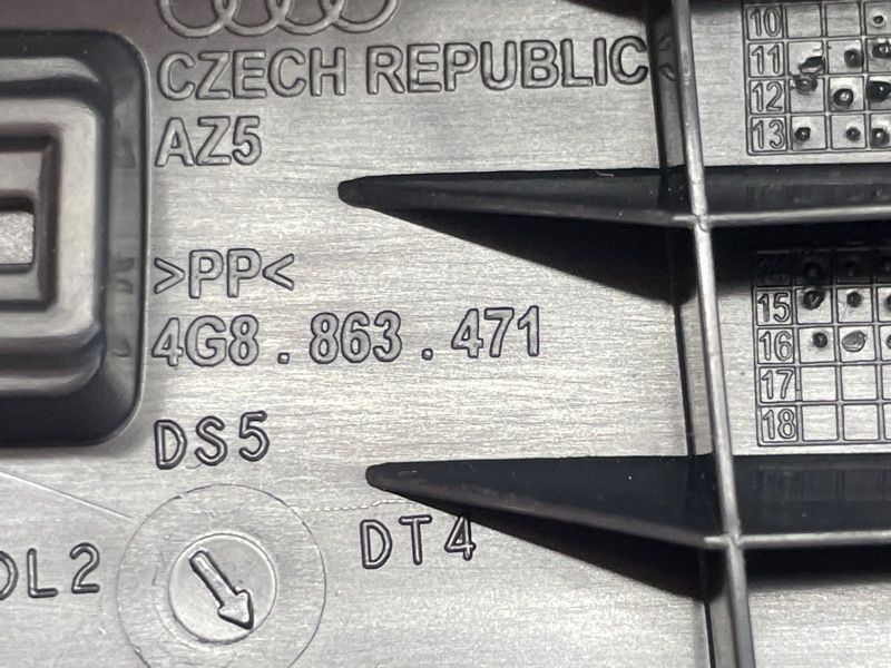 Накладка замка багажника 4G8863471 Audi A7