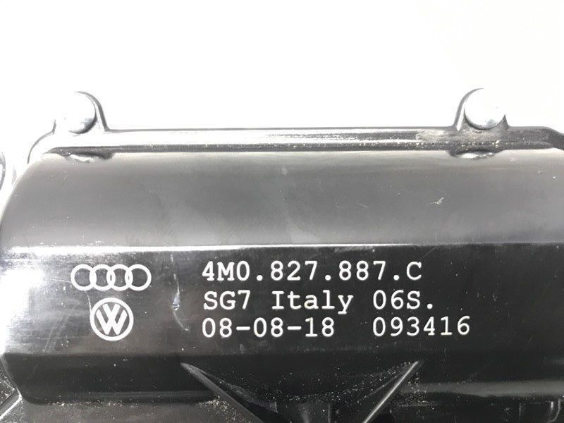 Замок крышки багажника 4M0827887C Audi Q7