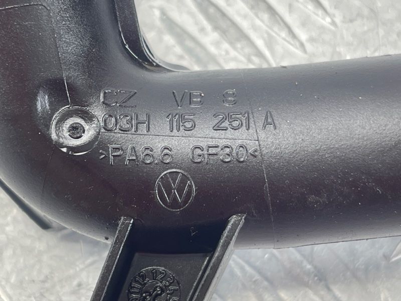 Маслозабірник Volkswagen Touareg