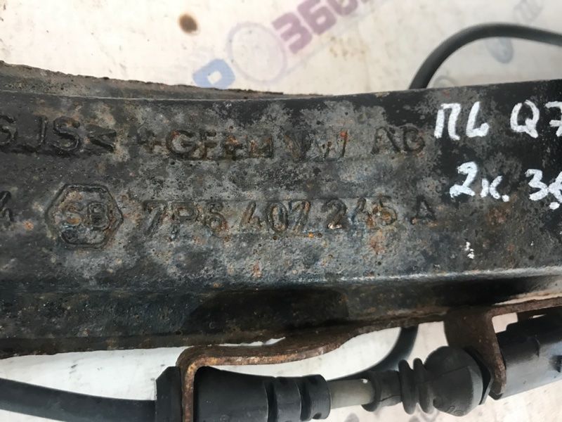 Поворотный кулак / Цапфа 7P6407265A Volkswagen Touareg