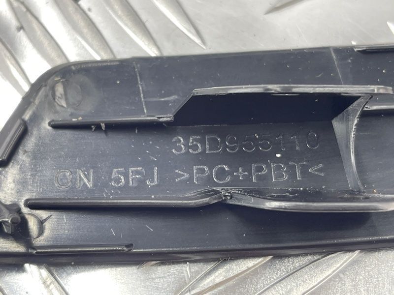 Заглушка омивача фар 3C8955110AGRU Volkswagen CC