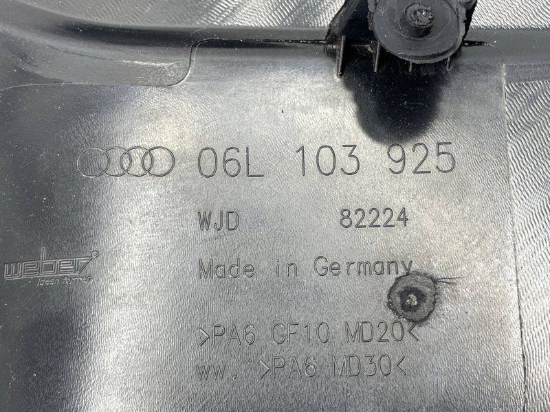 Накладка двигуна 06L103925 Audi A6