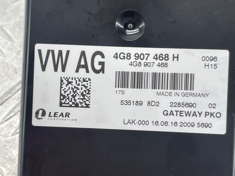 Діагностичний інтерфейс для шини даних (Gateway) 4G8907468H Audi A6