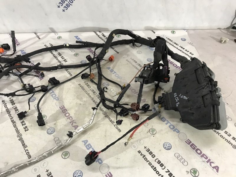 Проводка двигуна 4G1971072LC Audi A6