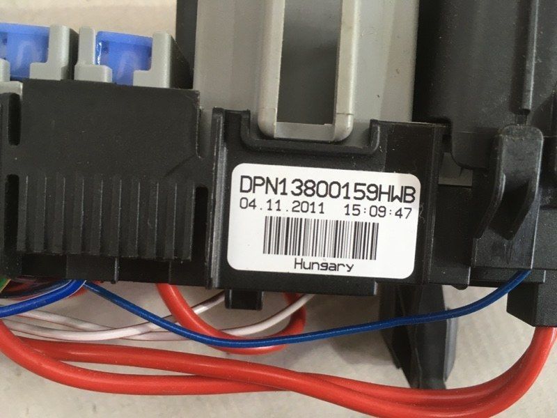 Блок предохранителей DPN13800159HWB Volvo XC60