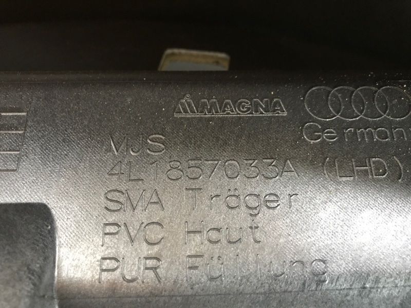 Торпедо з подушкою безпеки 4L1857041N24A Audi Q7