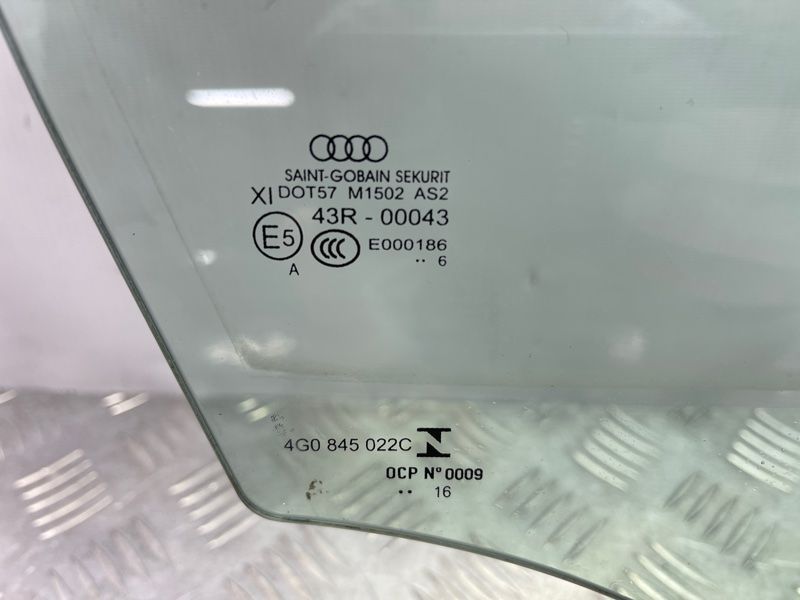 Скло дверей багатошарове 4G0845022C Audi A6