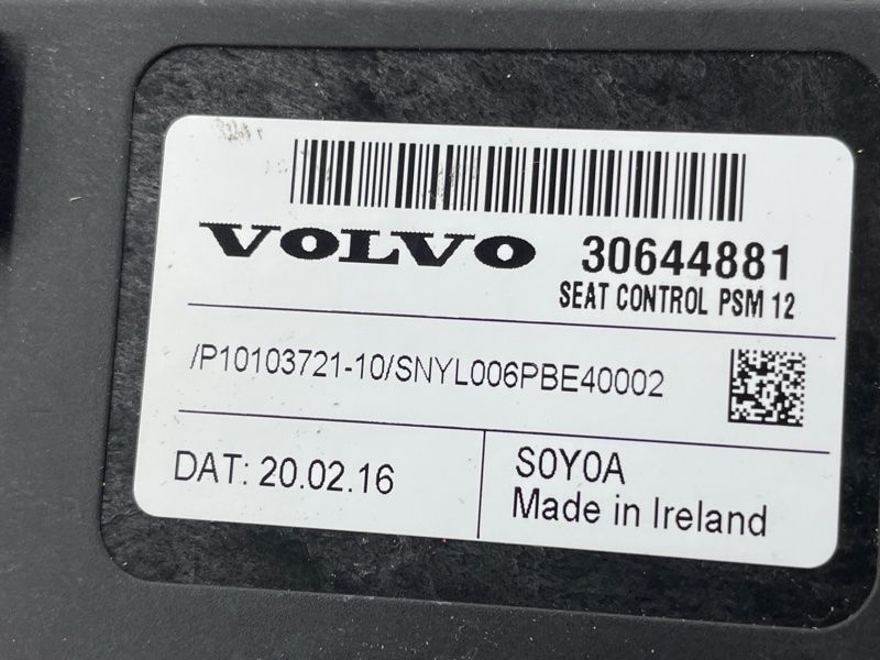 Блок керування сидінням 30644881 Volvo XC90