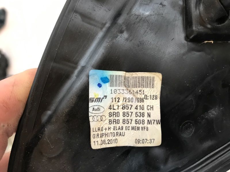 Зовнішнє дзеркало 4L1857410CH Audi Q7