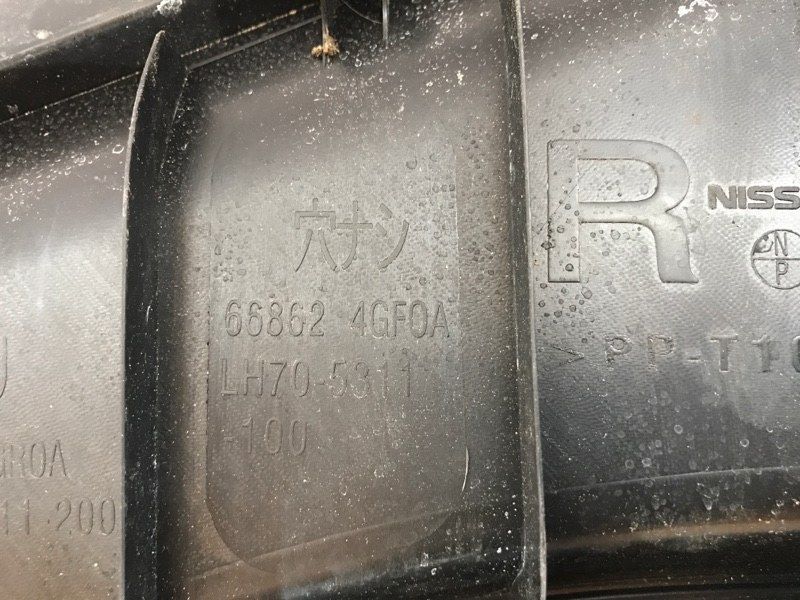 Водовідвідний щиток 668634GF0A Infiniti Q50