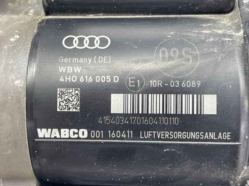 Компрессор пневмоподвески Audi A8