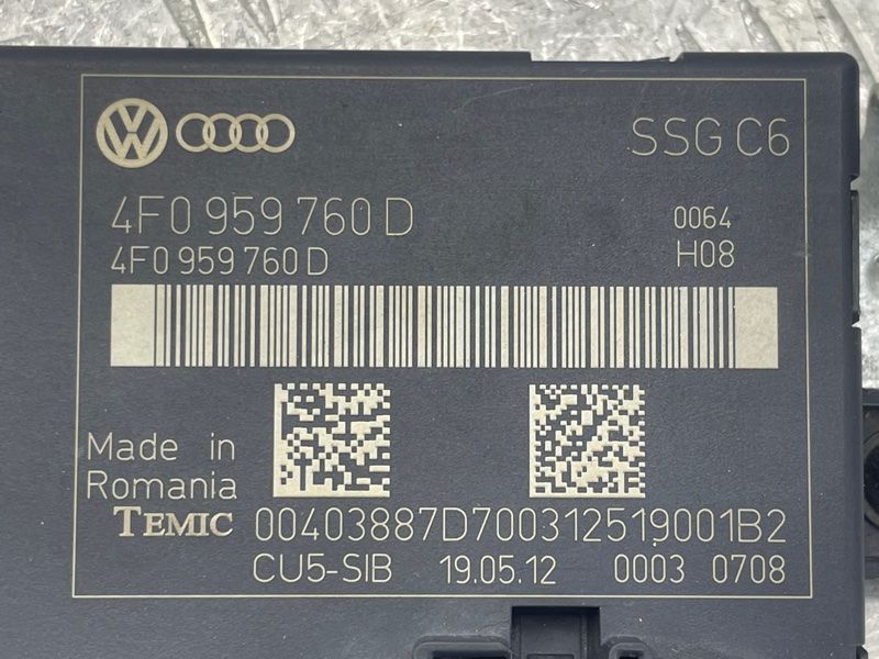 Блок керування сидінням 4F0959760D Audi Q7