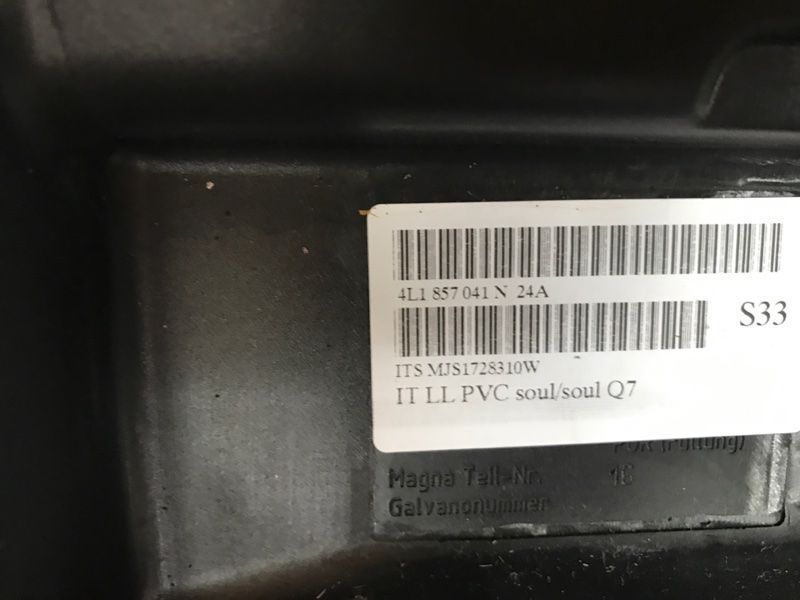 Торпедо з подушкою безпеки 4L1857041N24A Audi Q7