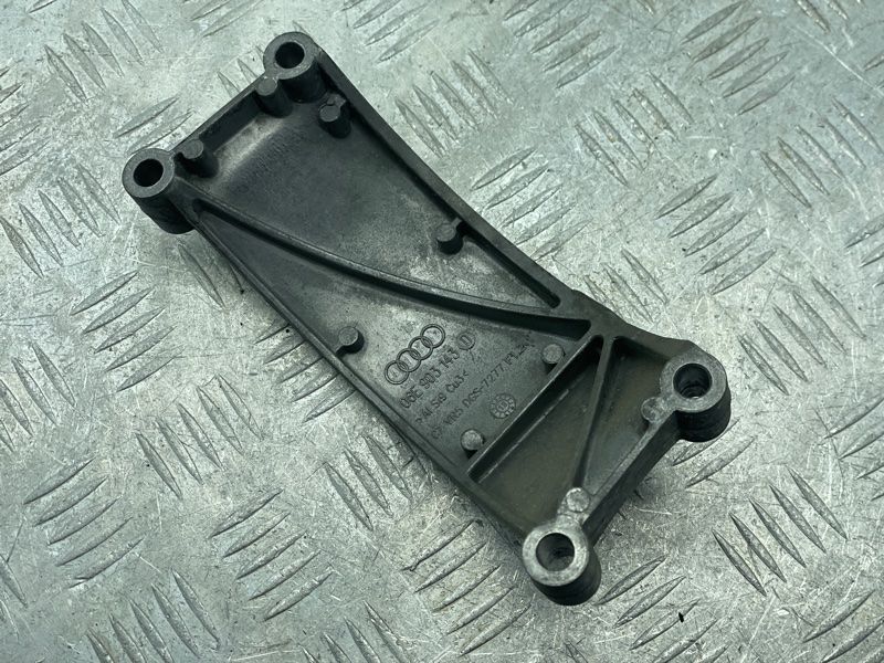 Кронштейн генератора 06E903143D Audi Q7
