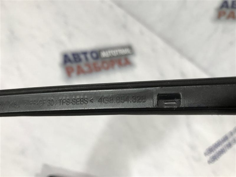 Уплотнитель лобового стекла 4G8854328 Audi A7