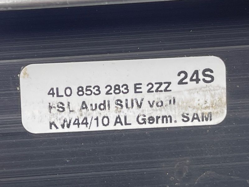 Молдинг дверей 4l0853283e2zz Audi Q7