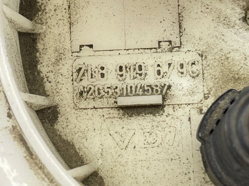 Модуль паливного насоса Audi Q7