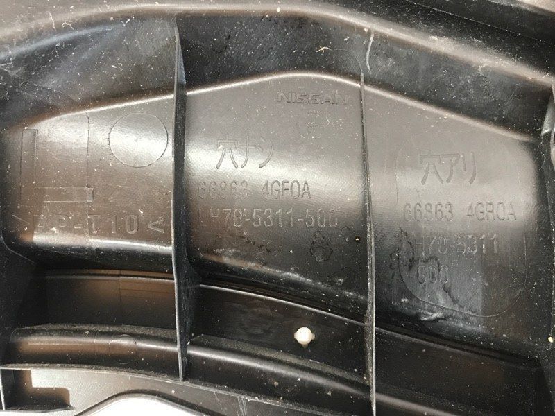 Водовідвідний щиток 668634GF0A Infiniti Q50