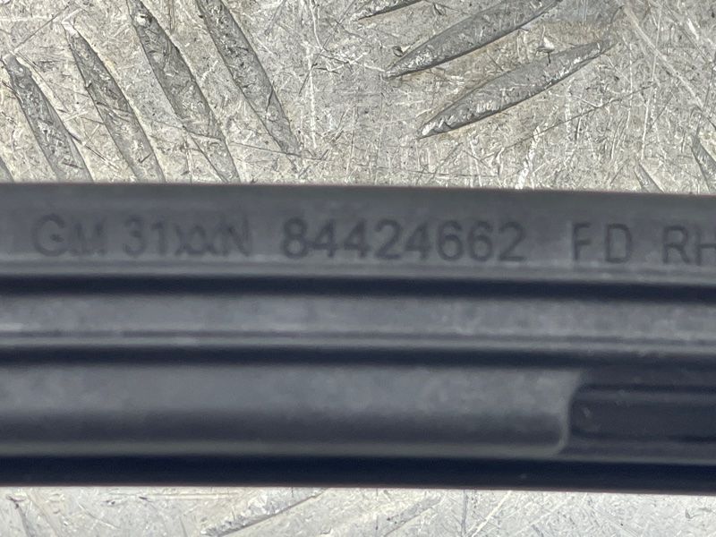 Фіксатор дверей 84424662 Chevrolet Colorado