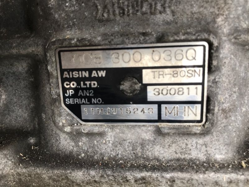 АКПП / коробка передач 0C8300036Q Audi Q7