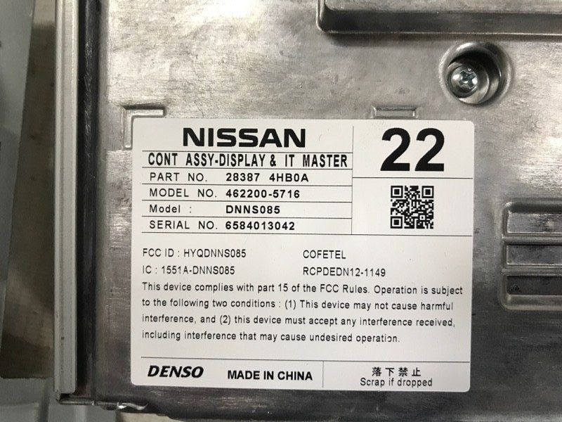 Дисплей 283874HB0A Infiniti Q50