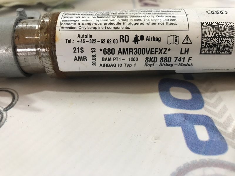 Шторка безпеки бічна / Airbag 8K0880741F Audi A4 Allroad