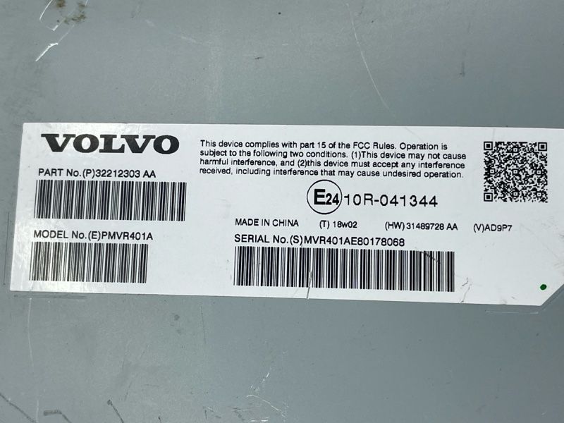 Підсилювач звуку 32212303 Volvo XC60
