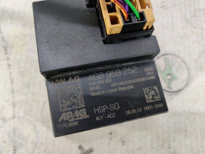 Блок управления электропривода регулировки спойлера 4G8959252 Audi A7