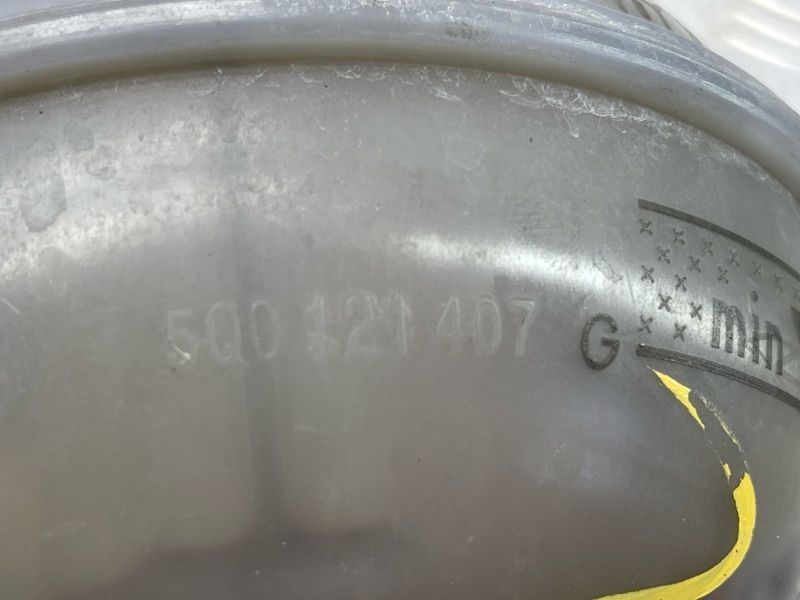 Расширительный бачок 5Q0121407G Volkswagen Tiguan