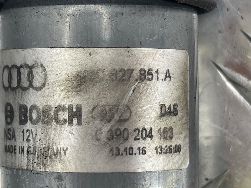 Приводной блок крышки багажника 4M0827851A Audi Q7
