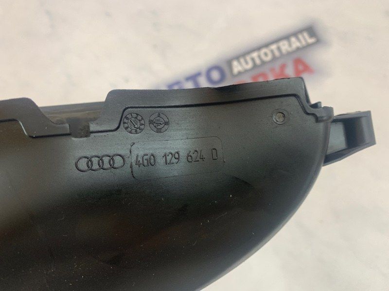 Воздухозаборник 4G0129624D Audi A7