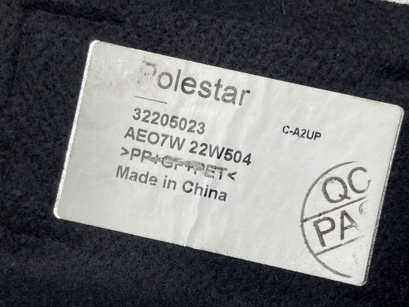 Полиця багажника 32205023 Polestar 2