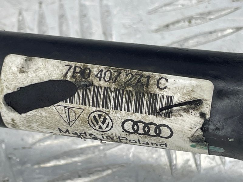 Полуось 7P0407271C Audi Q7