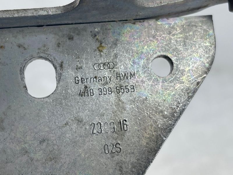 Захисна планка 4H0399633A Audi A8