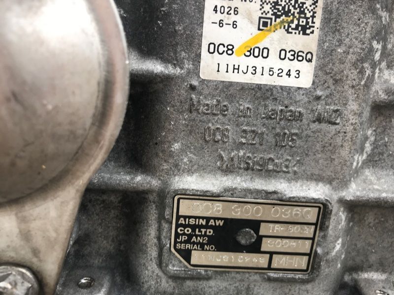 АКПП / коробка передач 0C8300036Q Audi Q7