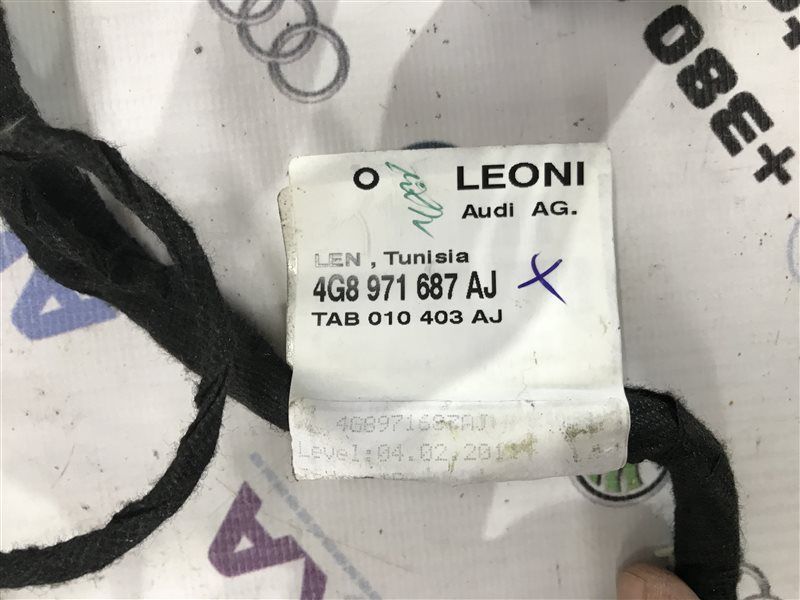 Проводка двери 4G8971687AJ Audi A7