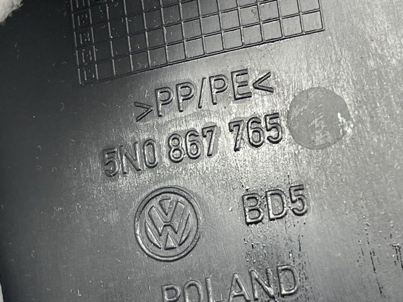 Облицювання стійки Volkswagen Tiguan