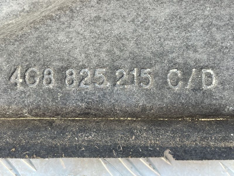 Шумоізоляція двигуна 4G8825215C Audi A7