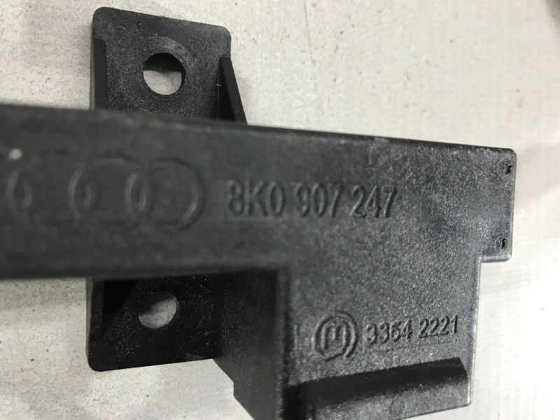 Антена безключового доступу (KESSY) 8K0907247 Audi Touareg Audi A4, Audi A4 Allroad, Audi A5, Audi A6, Audi A7, Audi A8, Audi Q5, Audi RS5, Audi RS7, Audi S4, Audi S5, Audi S6, Audi S7, Audi S8, Audi SQ5