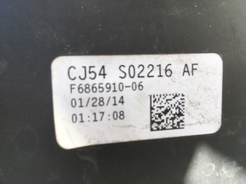 Водовідвідний щиток CJ54S02216AF Ford Escape