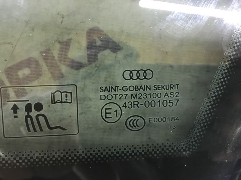 Стекло боковое заднее 4G5845300FNVB Audi A6