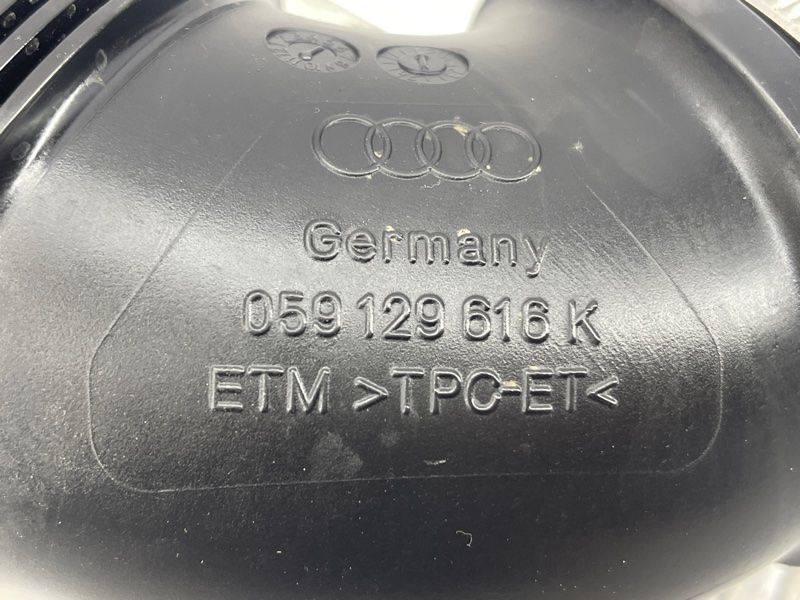 Патрубок повітряний 059129616K Audi A6