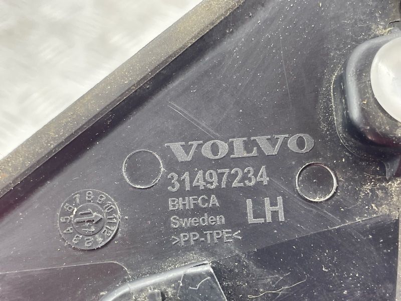 Накладка порога 31497234 Volvo XC60