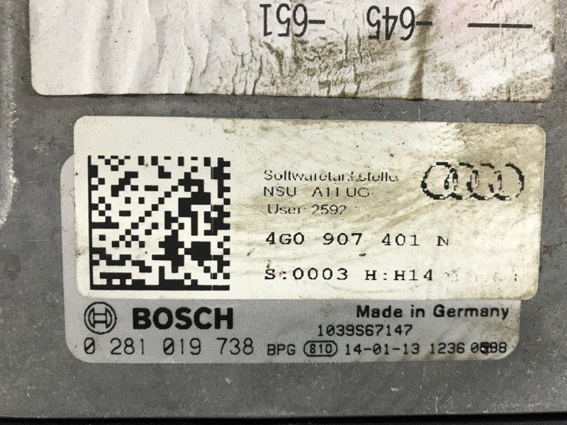 Блок керування двигуном 4G0907401N Audi A6