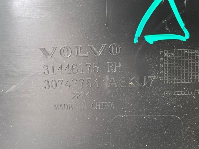 Карта / Обшивка двери Volvo XC60
