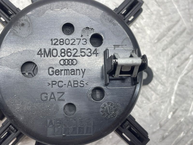 Підстаканник 4M08625346PS Audi Q7