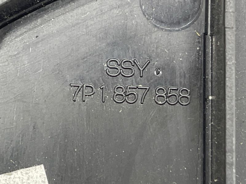 Подлокотник 7P1857858 Volkswagen Touareg